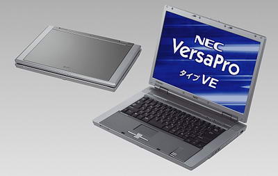 a5de-nec-versapro-vy20-laptop-1.jpg